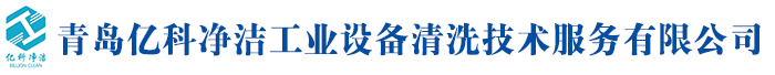 河南太平洋線纜有限公司