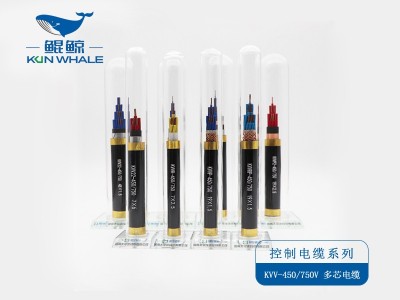鄭州急用室內(nèi)低壓控制電纜線(xiàn)哪里可以買(mǎi)到