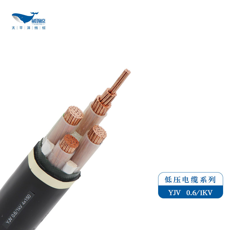 電力電纜廠家-河南太平洋線纜值得您的信賴！