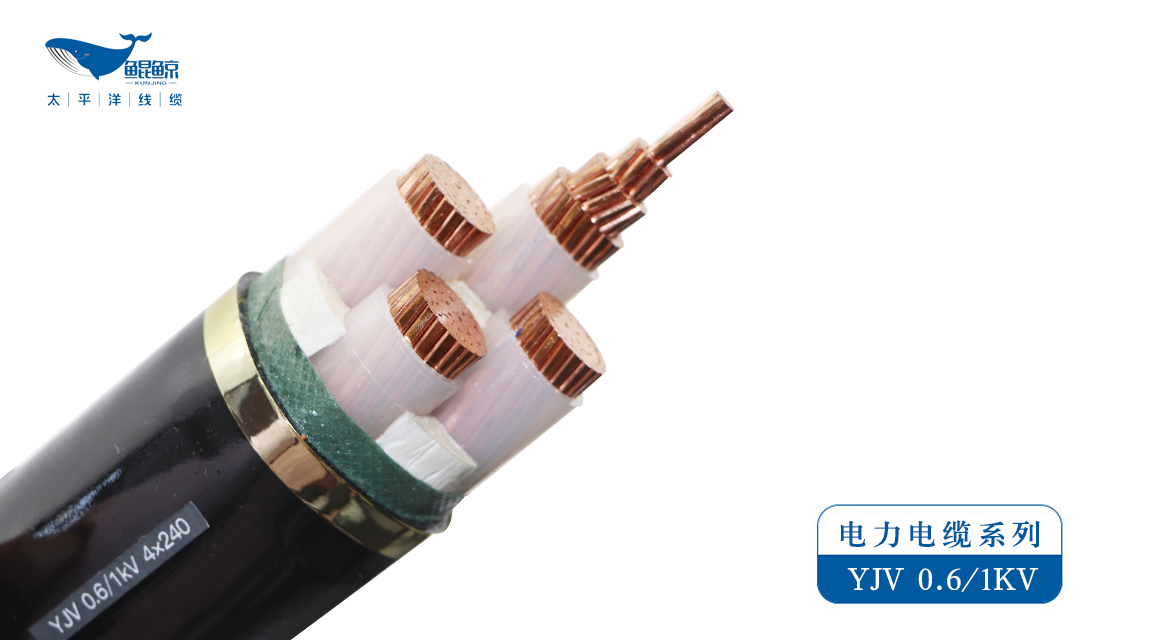 在談論電線電纜時，需要注意它的哪些性能？