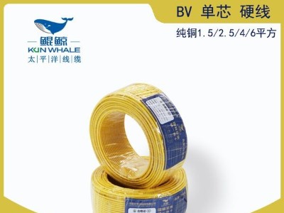 鄭州電纜廠：談?wù)?i style='color:red'>bvvb</i>電線是什么意思？
