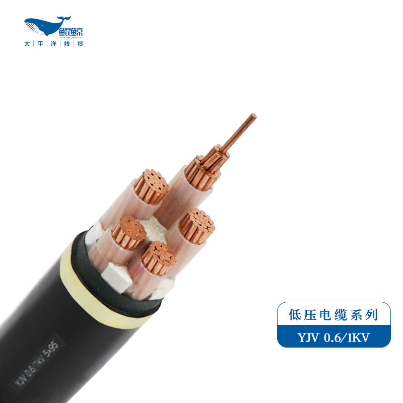 電線電纜廠家直銷(xiāo)，電力電纜品質(zhì)保障-太平洋線纜